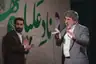 Playlist cover: مولودی (صوتی)