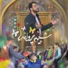 Playlist cover: مولودی (صوتی)