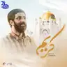 کاور پلی‌لیست مولودی (صوتی)