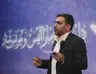 Playlist cover: مولودی (صوتی)