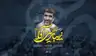 Playlist cover: مولودی (تصویری)
