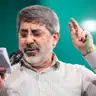 کاور پلی‌لیست مولودی (صوتی)