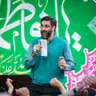 Playlist cover: مولودی (صوتی)